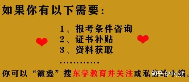 贵州省人力与社会保障_贵州省人力资源社会保障局官网_贵州省人力和社会保障网