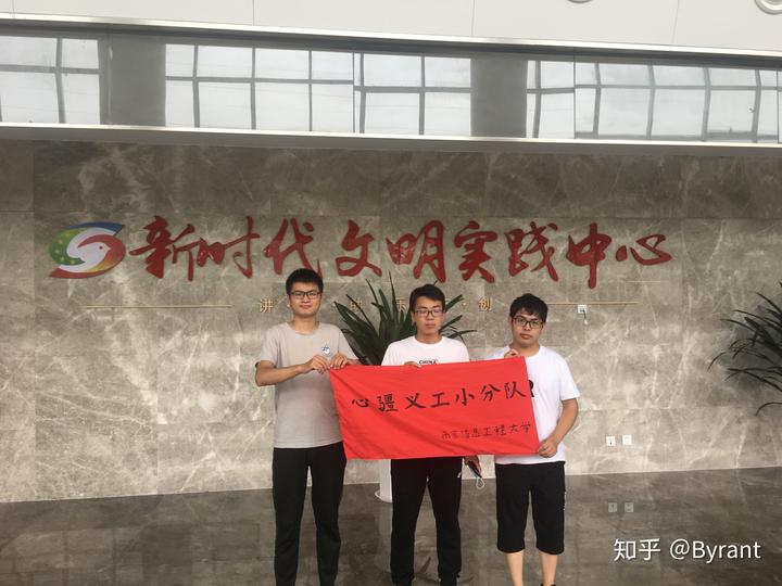 村里社会实践有哪些_社会实践村里能干啥_村上的社会实践活动