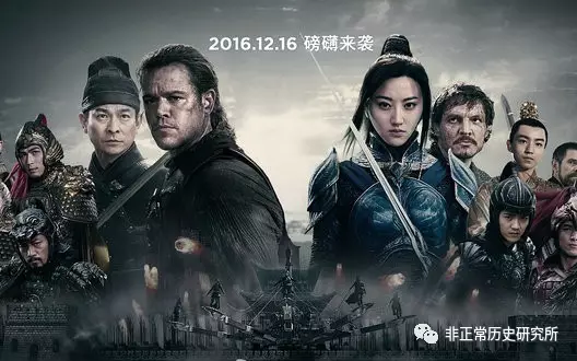 宋史苏轼传原文_宋史_宋史苏轼传的翻译