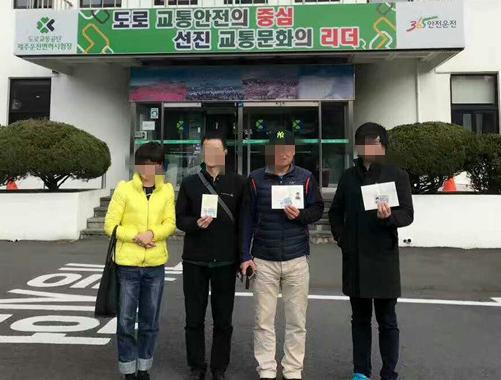 韩国学生累还是日本学生累_韩国学校倒闭_韩国学