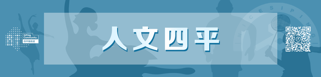 简述社会体育的形态_社会体育基本形态不包括什么_社会体育基本形态