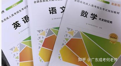 数学文史类是什么意思_文史类数学_数学文史方面的书