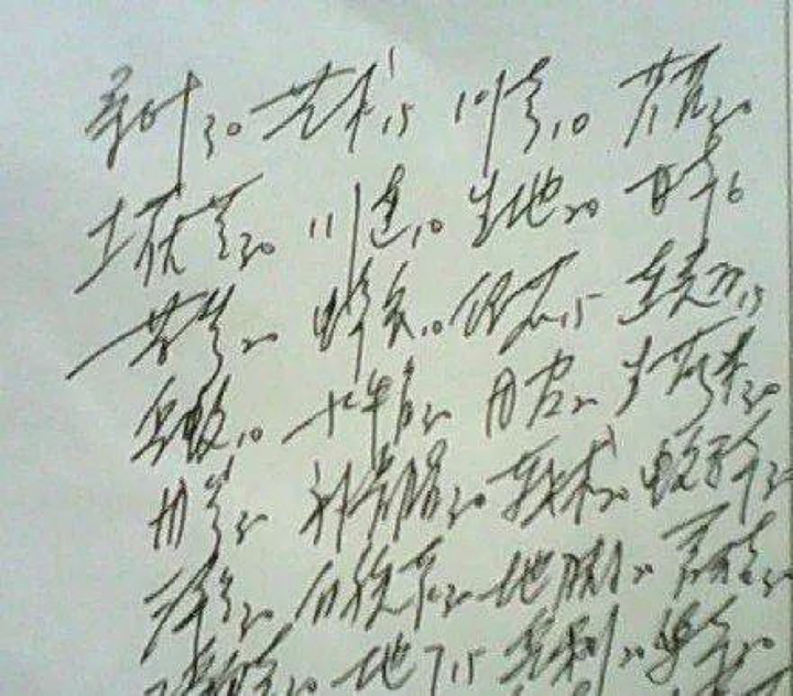 探索者字体文件_探索者文字递增_探索者字体