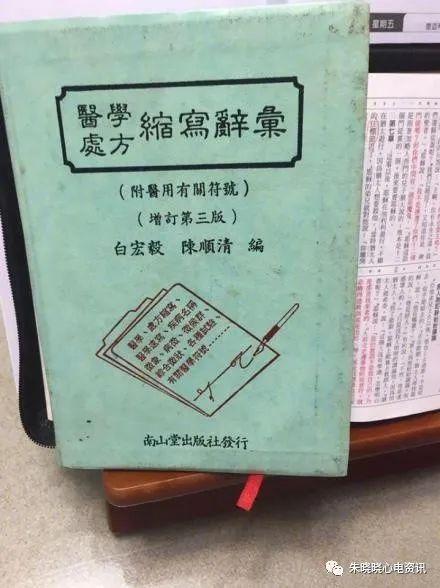 探索者文字递增_探索者字体_探索者字体文件