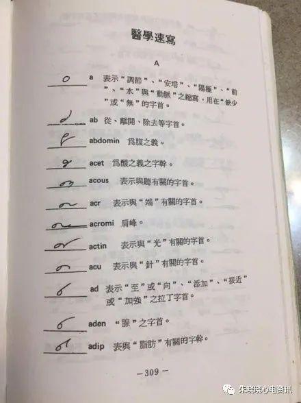 探索者文字递增_探索者字体_探索者字体文件