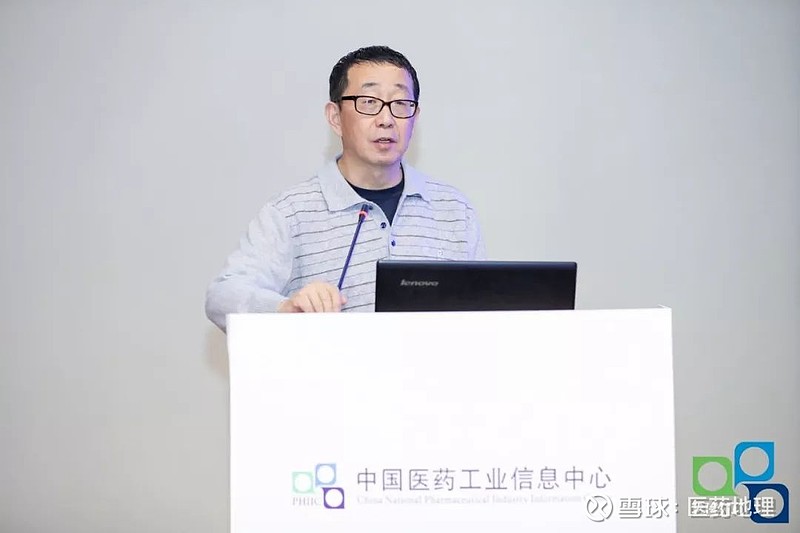 药书_药书古籍_药书土单方