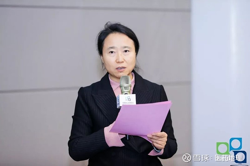 药书_药书古籍_药书土单方