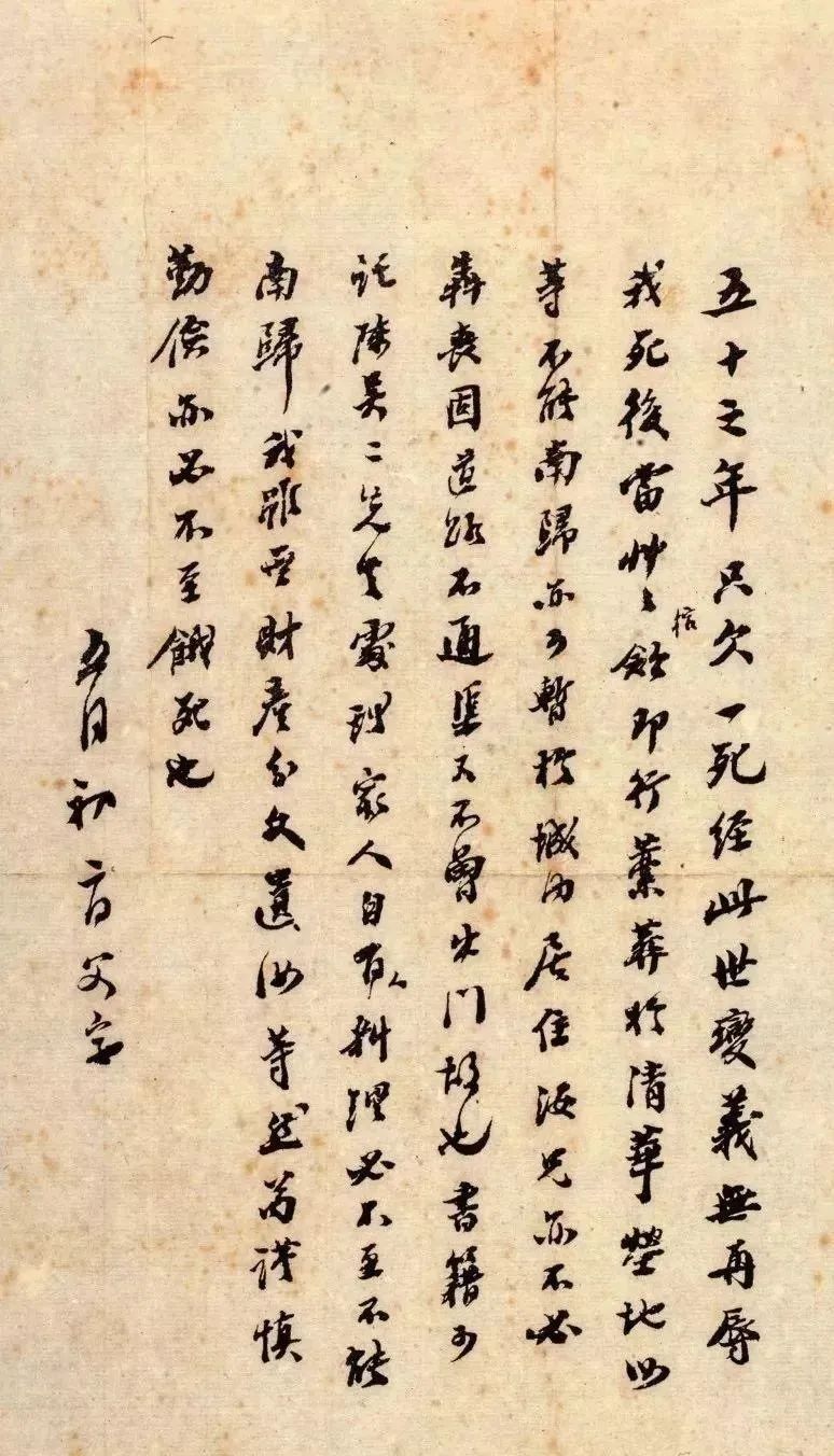 国学文化讲堂_国学文_国学文化图片