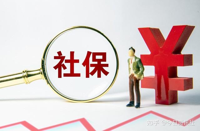 社保卡用途是什么_社会保障卡的用途_社会保障卡主要用于