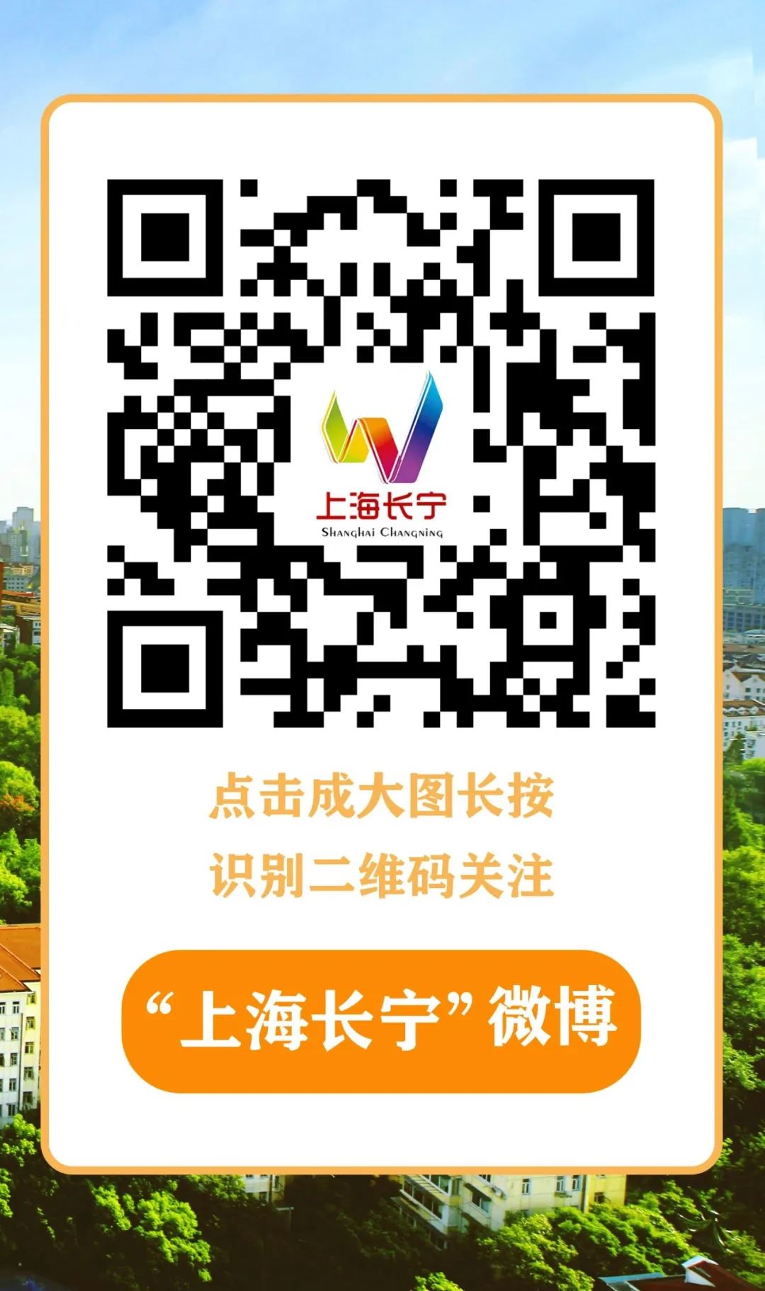 上海社会组织_上海社会组织公共服务_上海社会组织查询平台