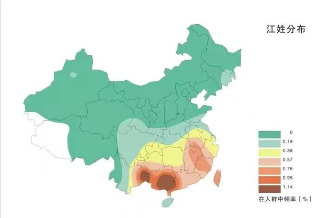 江姓名人_江姓历史名人_名人姓江历史简介