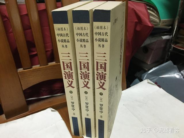 宋朝历史小说_宋朝正史历史小说_历史小说北宋