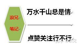 国学大师网站_国学大师网app_国学大师网