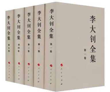 文史博览杂志社_文史博览杂志多少钱_博物杂志展览