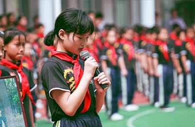 小学校园国学文化建设探索