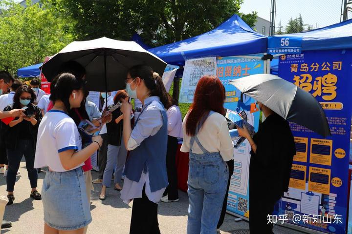 青岛人力资源与社会保障部_青岛人力资源和社会保障部_青岛人力和社会资源保障部官网