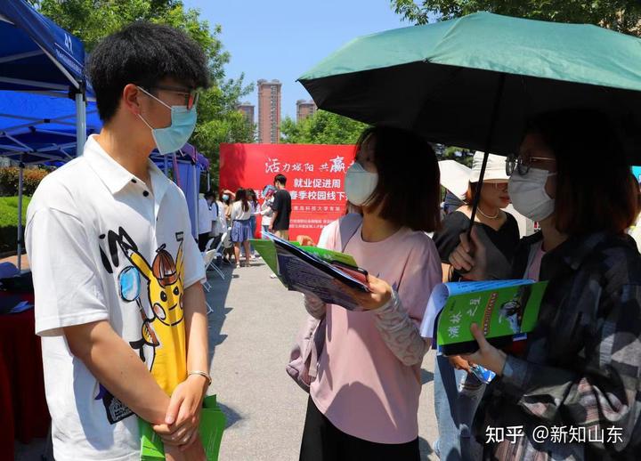 青岛人力资源和社会保障部_青岛人力资源与社会保障部_青岛人力和社会资源保障部官网