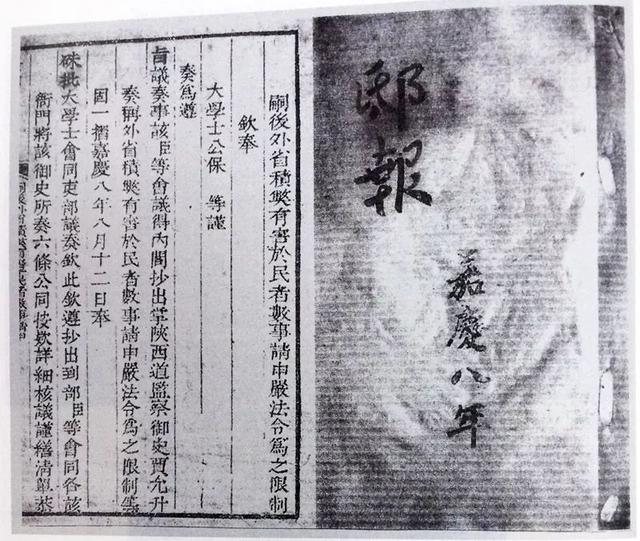 古代人物故事小报_古代人物历史故事手抄报_古代历史人物小报