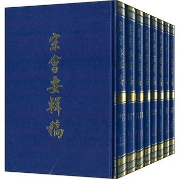 古代历史人物小报_古代人物故事小报_古代人物历史故事手抄报