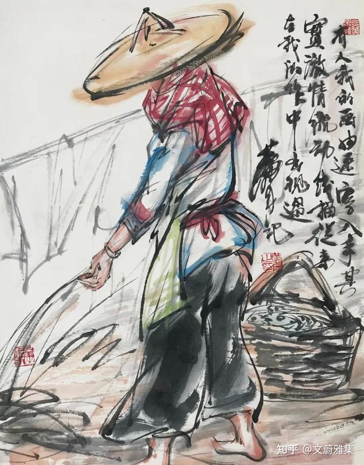 中央文史馆馆员_现任中央文史馆馆员_中央文史馆员名单