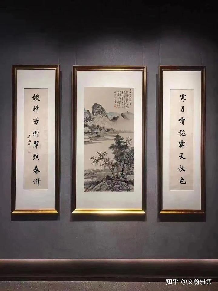 中央文史馆员名单_中央文史馆馆员_现任中央文史馆馆员