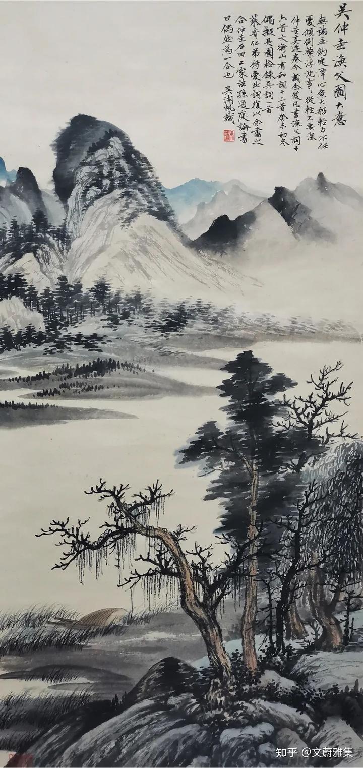 中央文史馆员名单_现任中央文史馆馆员_中央文史馆馆员