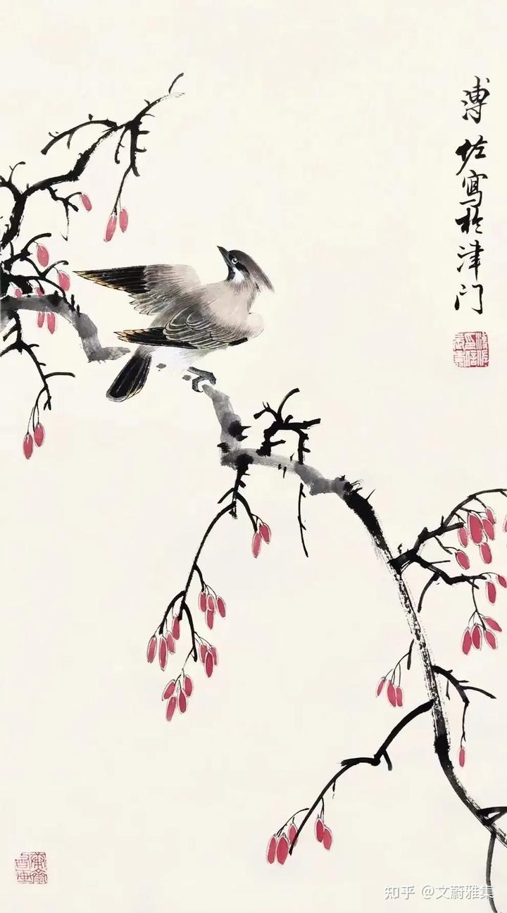 现任中央文史馆馆员_中央文史馆员名单_中央文史馆馆员