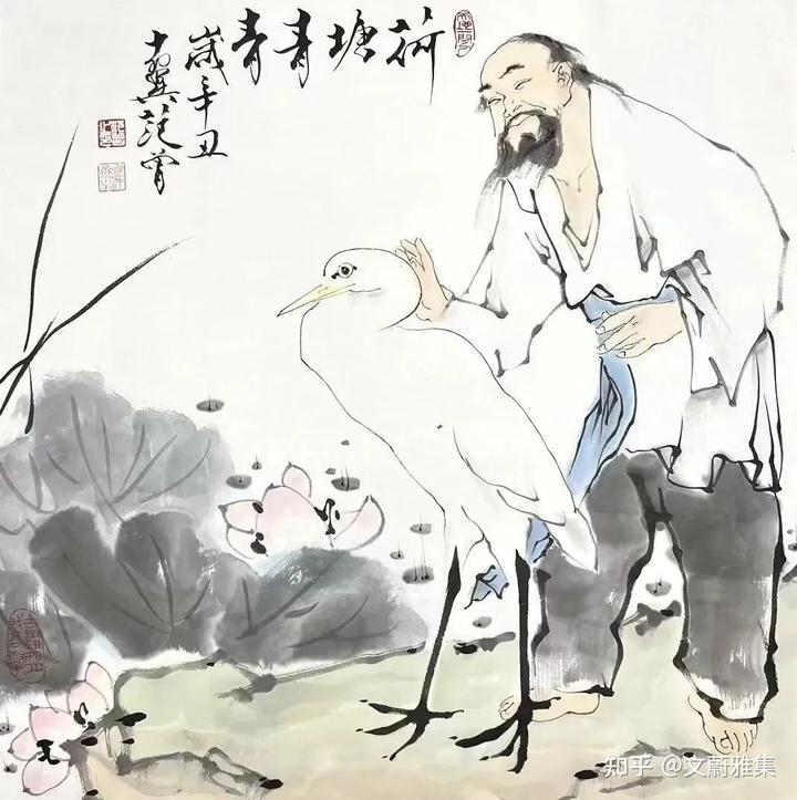 中央文史馆员名单_中央文史馆馆员_现任中央文史馆馆员