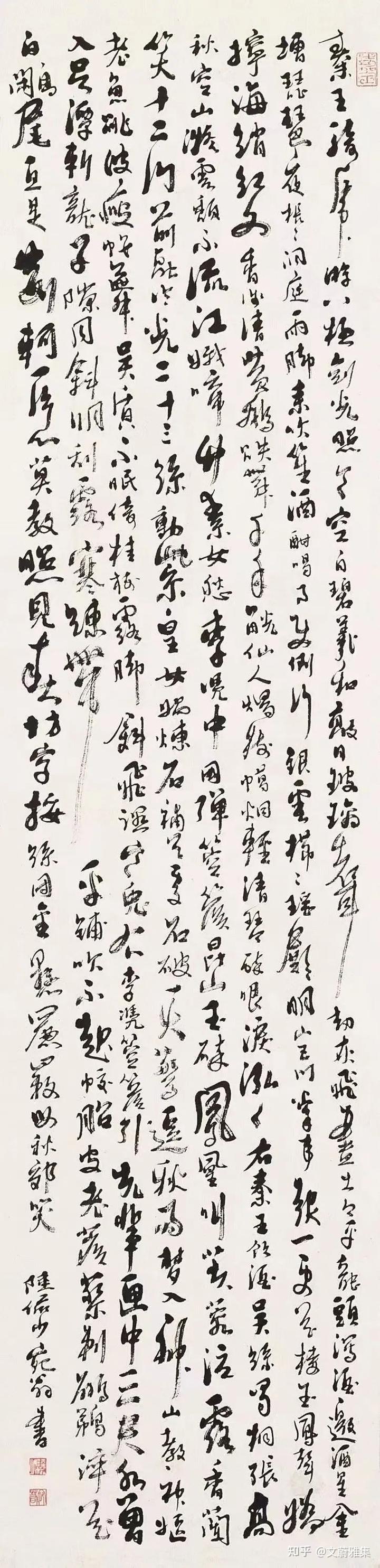 现任中央文史馆馆员_中央文史馆馆员_中央文史馆员名单
