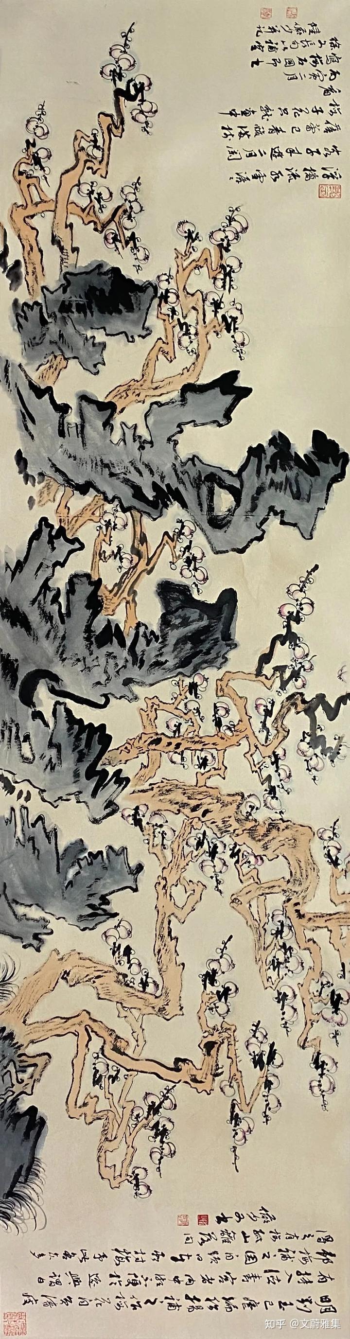 中央文史馆员名单_现任中央文史馆馆员_中央文史馆馆员