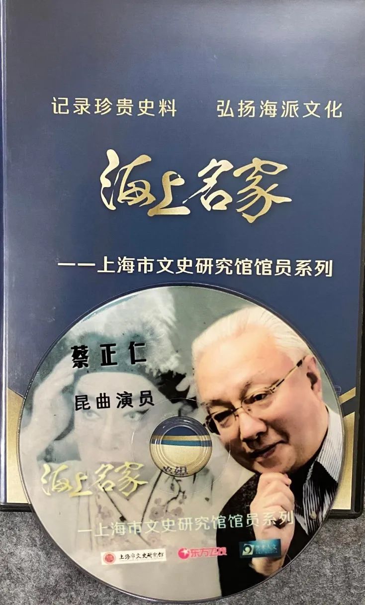 上海文史馆是什么级别_上海文史馆_第一届上海文史馆馆员名单