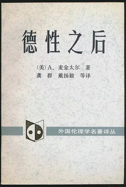 人文社会科学学者_人文社会学者_人文学社会学