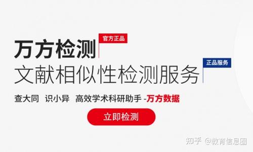 中国学术期刊数据库是什么_中国学术期刊文献数据库_中国学术期刊全文数据库