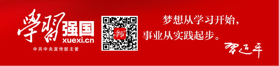 高中历史学科网登录_学科网高中历史_中学学科网高中历史
