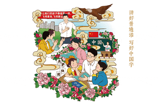 中学学科网高中历史_高中历史学科网登录_学科网高中历史