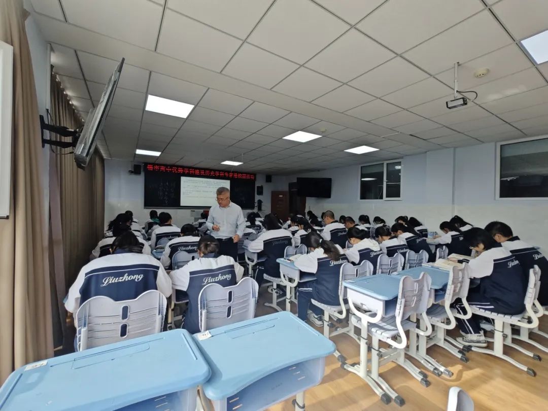 高中历史学科网登录_学科网高中历史_中学学科网高中历史