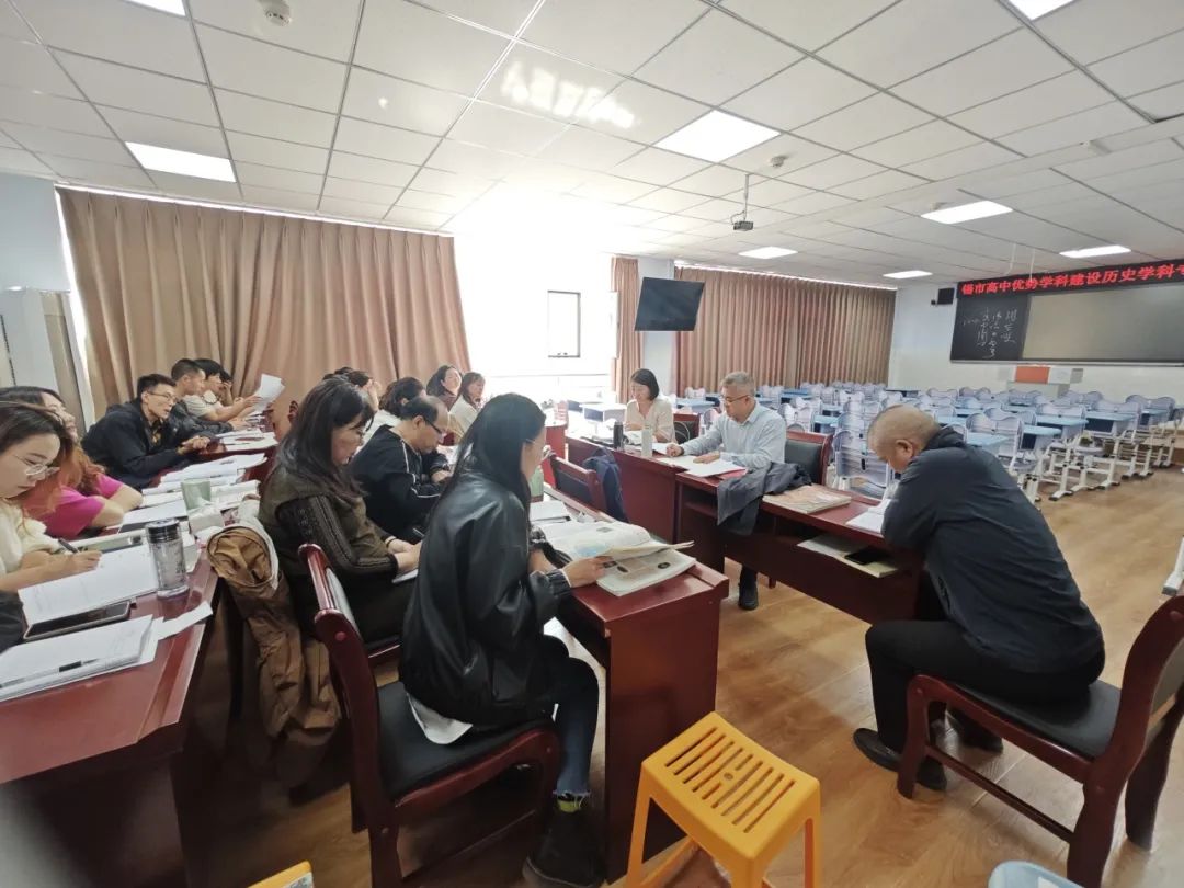 学科网高中历史_中学学科网高中历史_高中历史学科网登录
