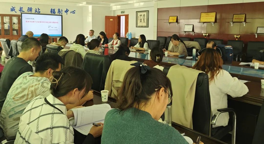 学科网高中历史_中学学科网高中历史_高中历史学科网登录