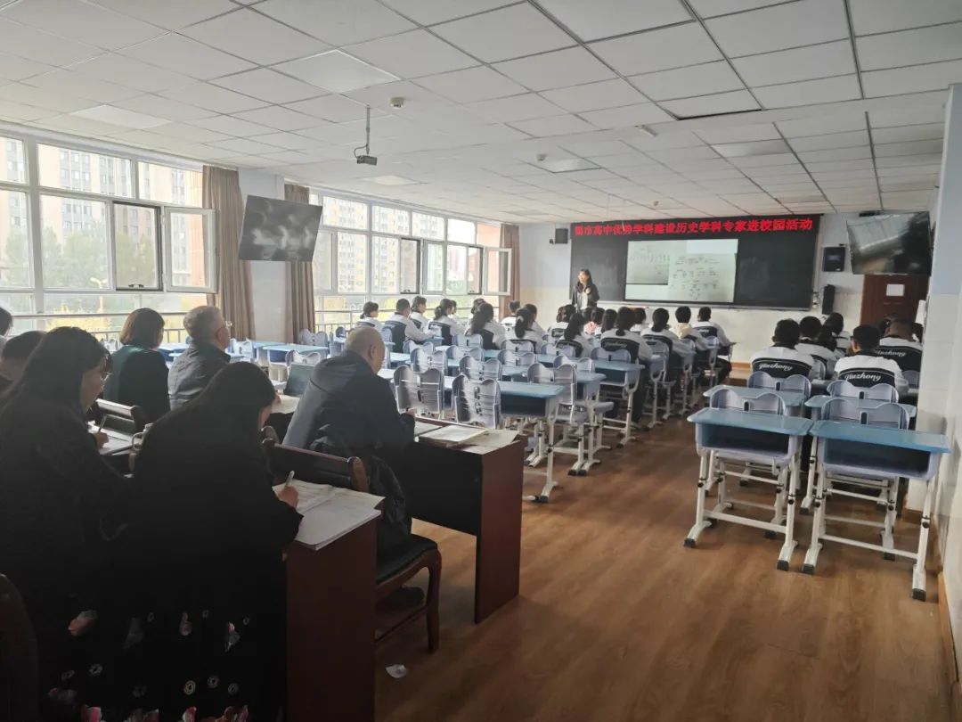 中学学科网高中历史_高中历史学科网登录_学科网高中历史