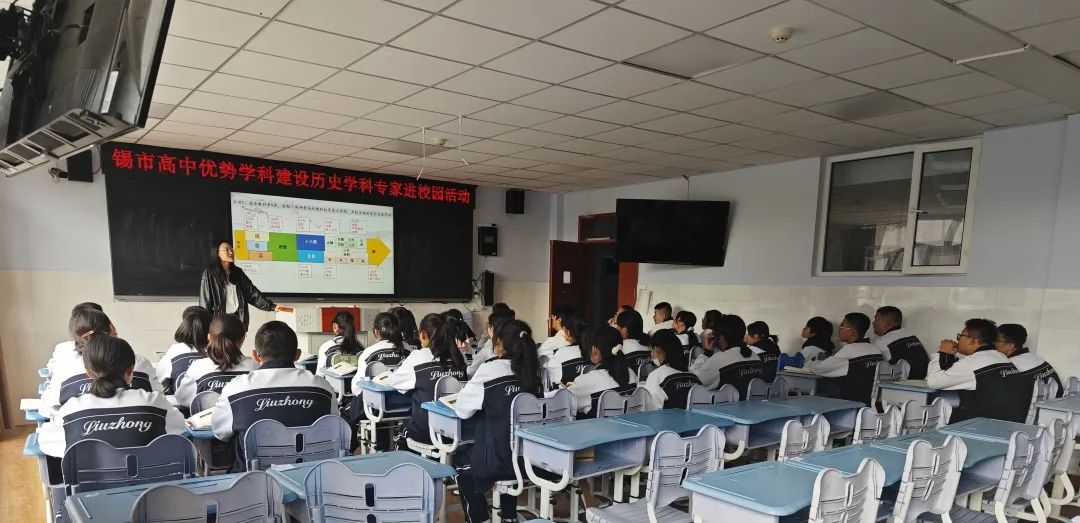 中学学科网高中历史_学科网高中历史_高中历史学科网登录