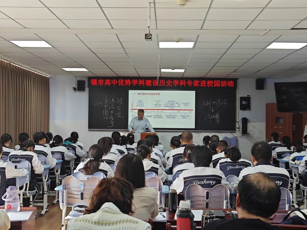 学科网高中历史_中学学科网高中历史_高中历史学科网登录