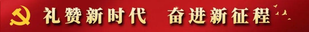 社会团体证件_社会团体的登记证书_社会团体登记证书