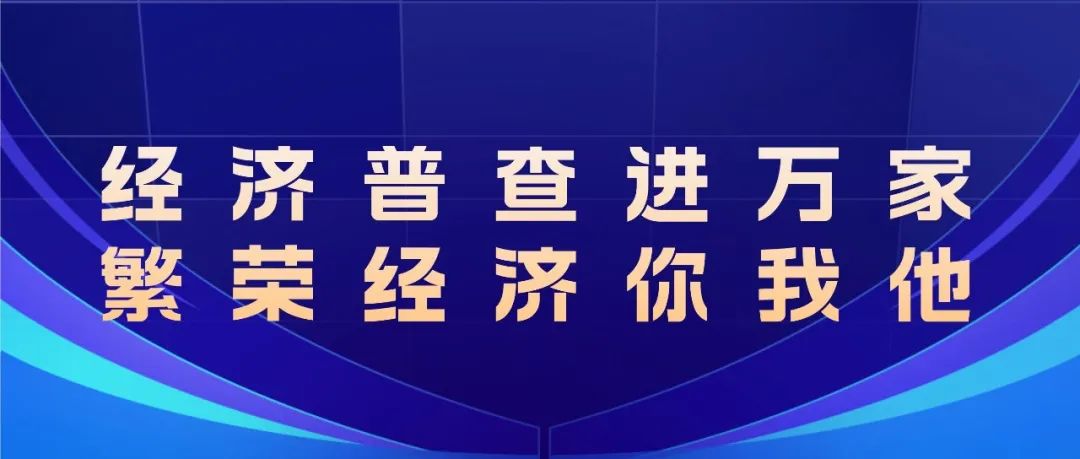 社会团体登记证书_社会团体证件_社会团体的登记证书