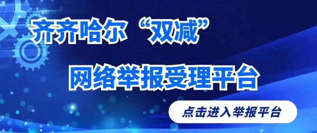 社会团体证件_社会团体登记证书_社会团体的登记证书