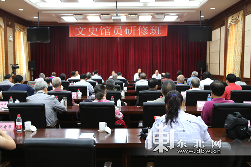 现任中央文史馆馆员名单_中央文史馆人员名单_中央文史馆馆员名单