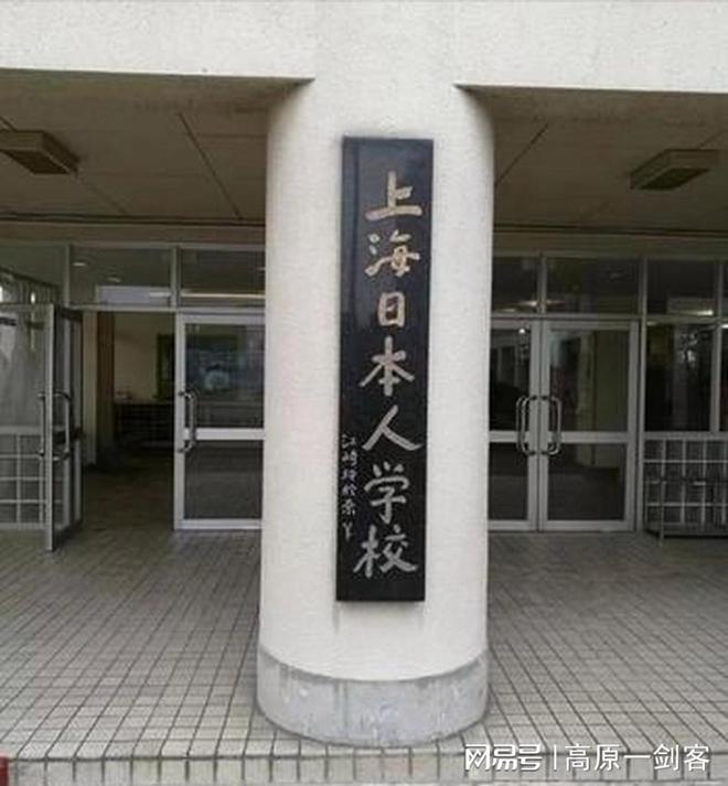 中国学校_学校中国人寿学生保险_学校中国知网怎么登录