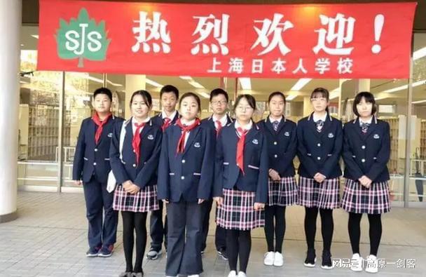 学校中国知网怎么登录_中国学校_学校中国人寿学生保险