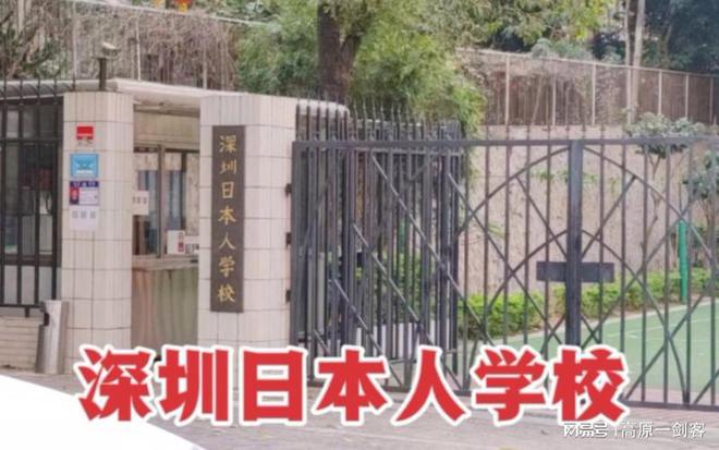 学校中国人寿学生保险_学校中国知网怎么登录_中国学校