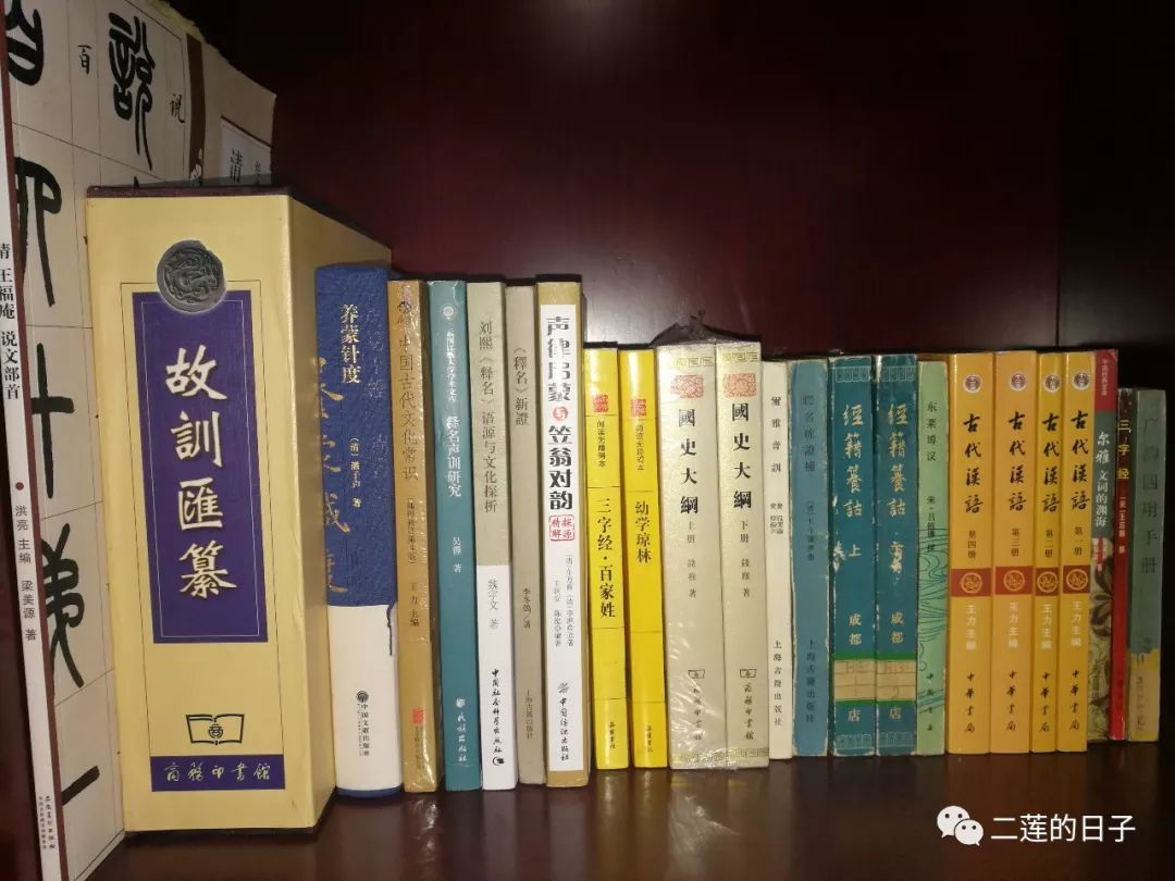 国学老师_国学老师有哪些_国学老师是教什么的