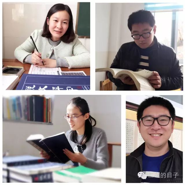 国学老师_国学老师是教什么的_国学老师有哪些